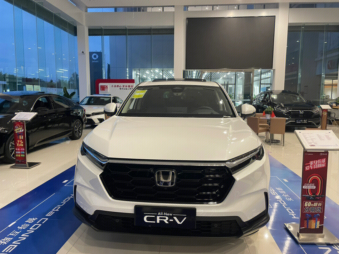 新款crv2023款crv到店啦