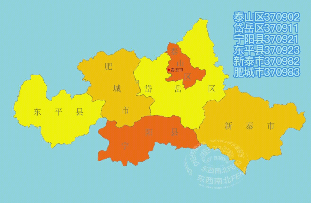 山东行政区划地图泰安市