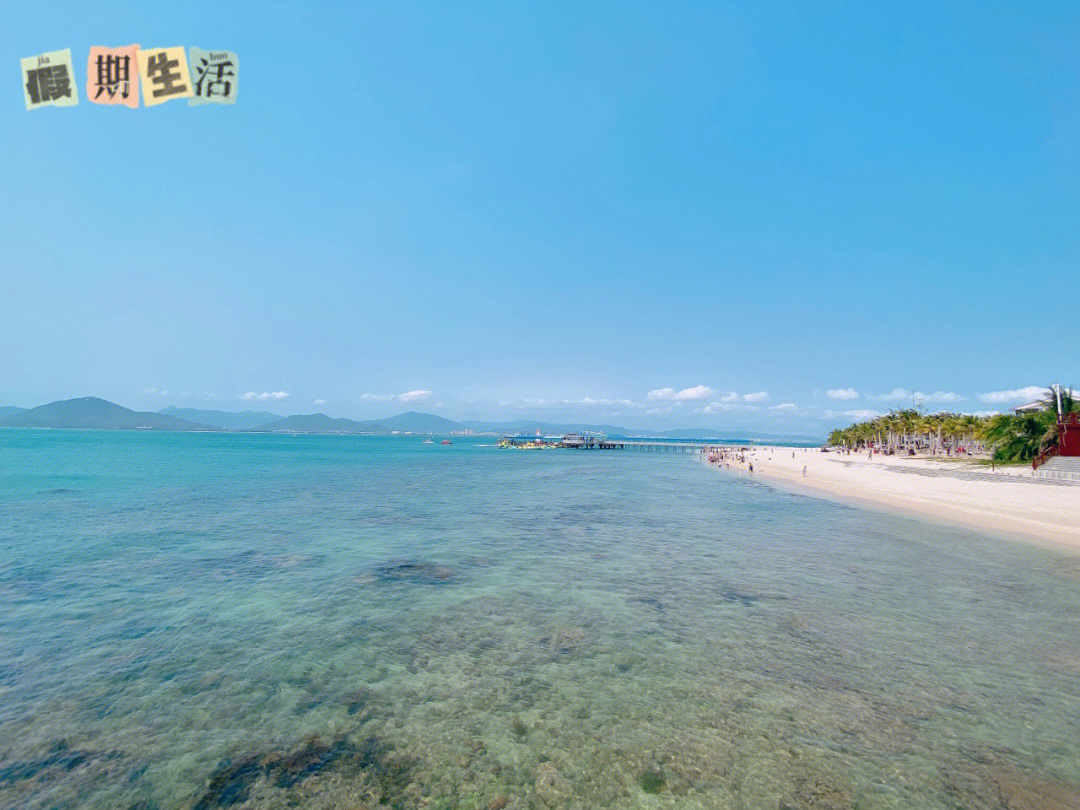 海南西岛旅游介绍图片