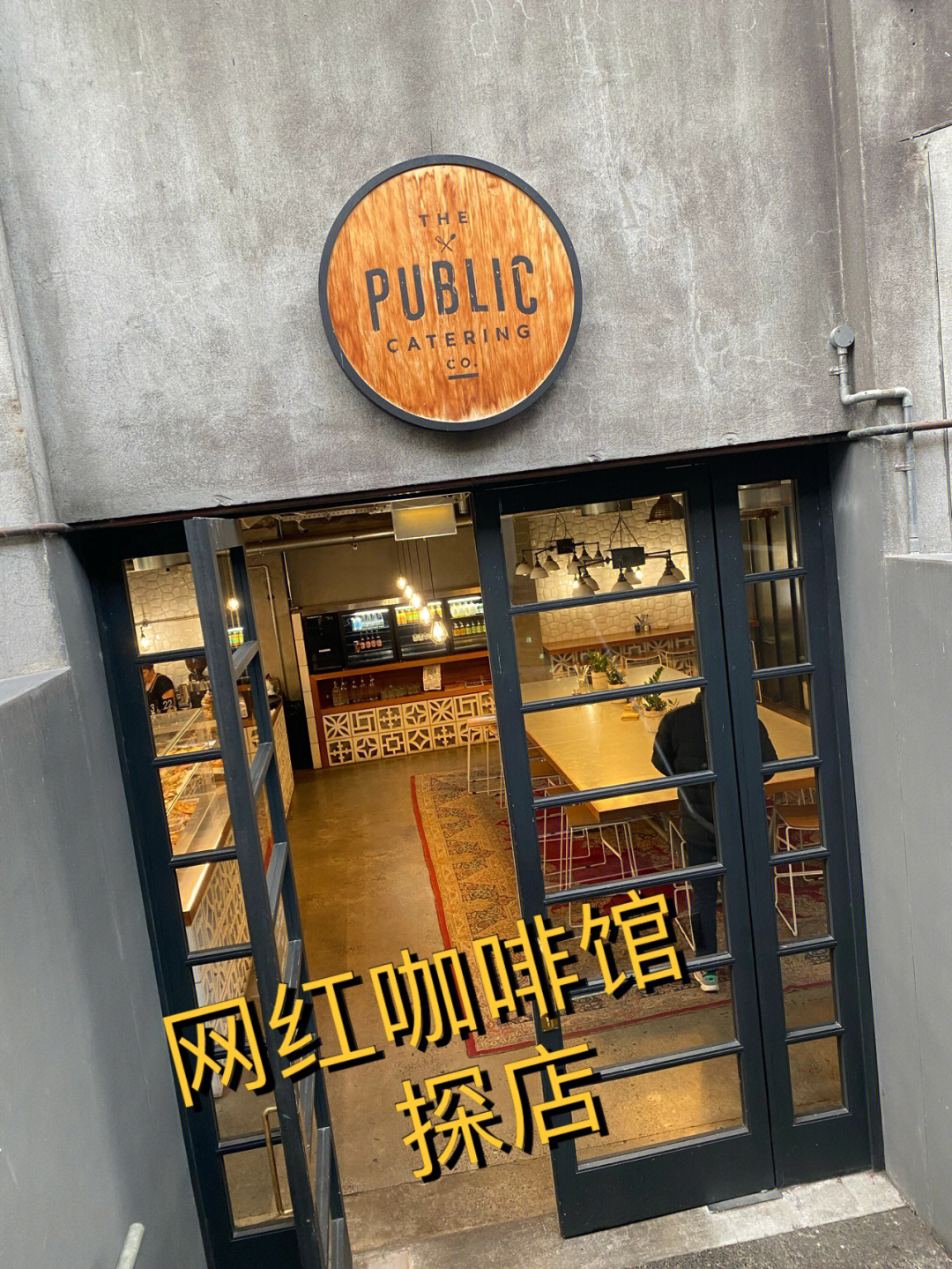 新西兰探店newplymouth网红咖啡店75