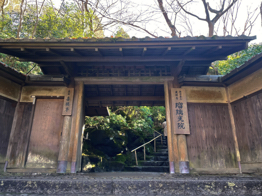 琉璃光院 平面图图片