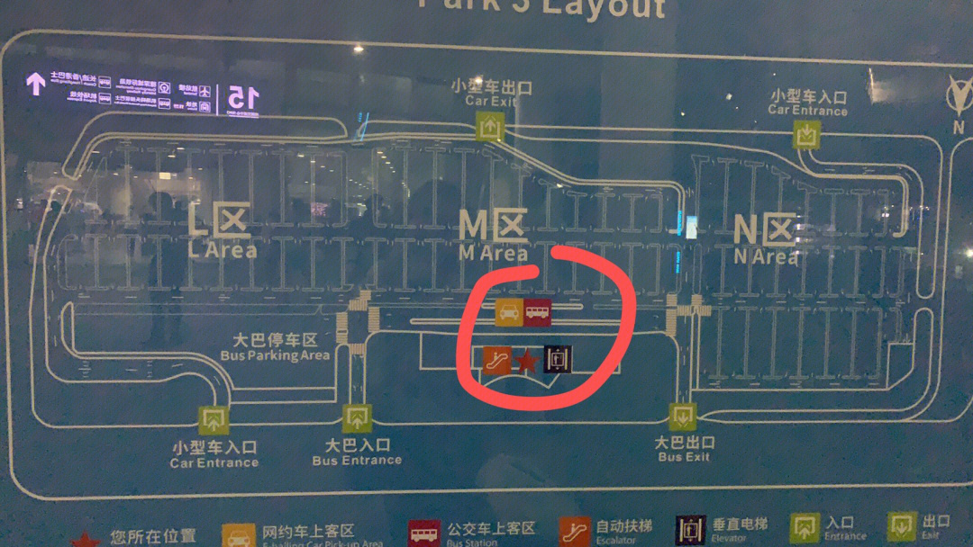 深圳宝安机场停车场平面图
