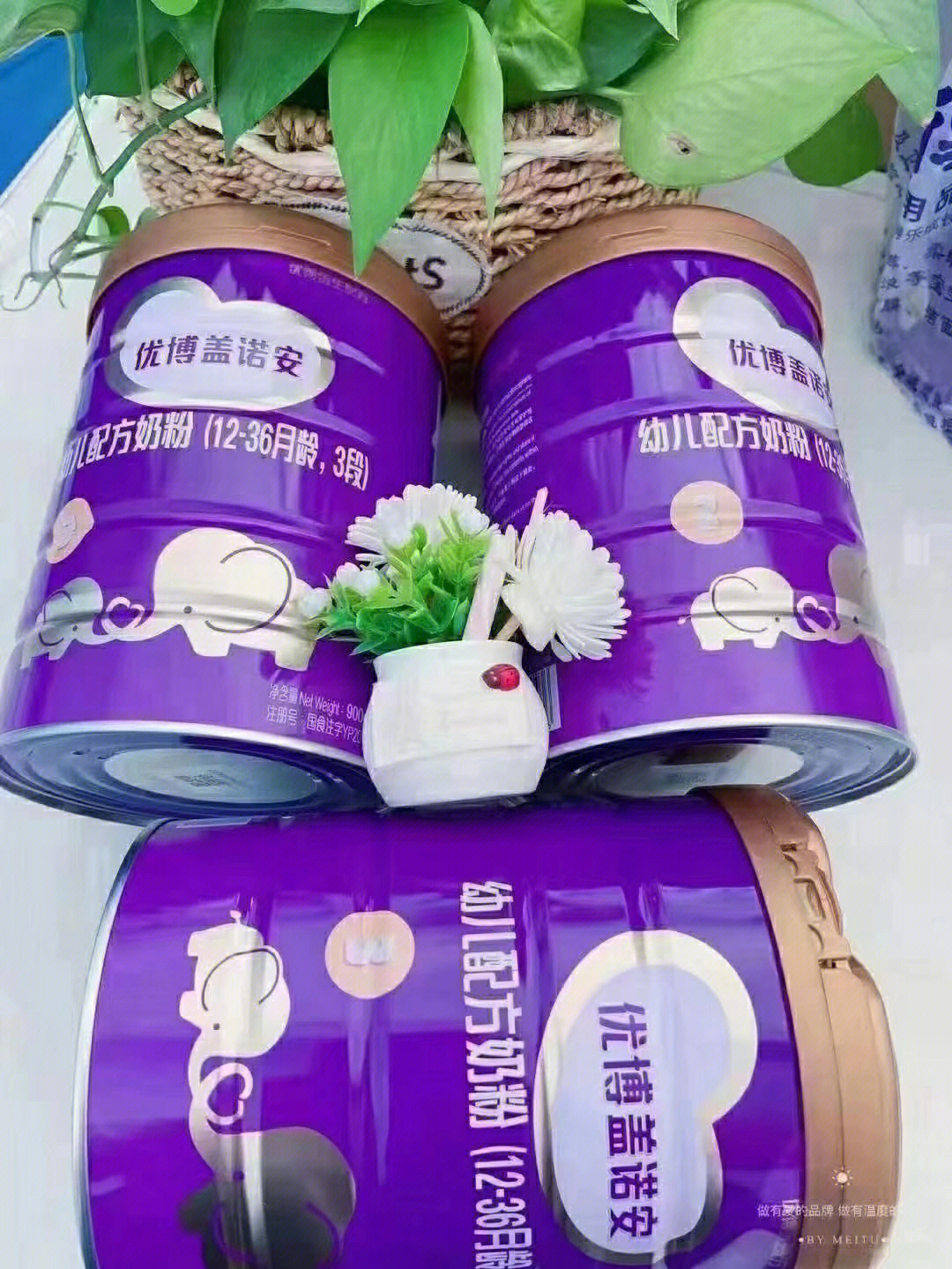 优博盖诺安,仿生母乳配方,强化钙铁锌,一罐顶3罐