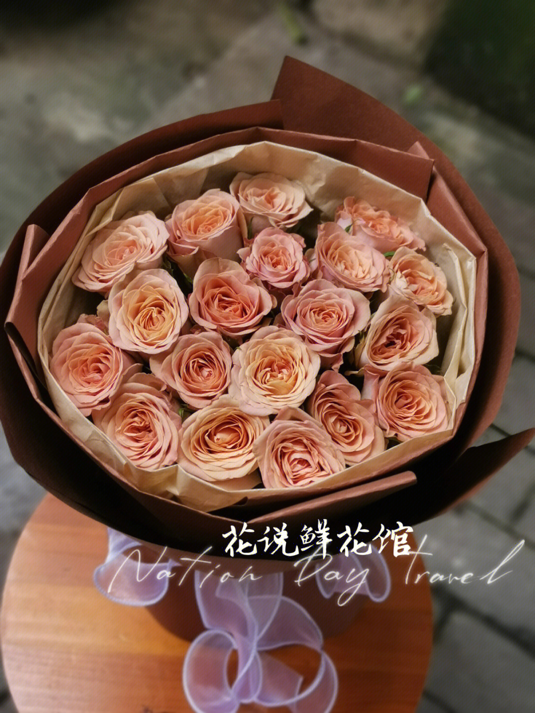 19朵卡布奇诺玫瑰花语图片