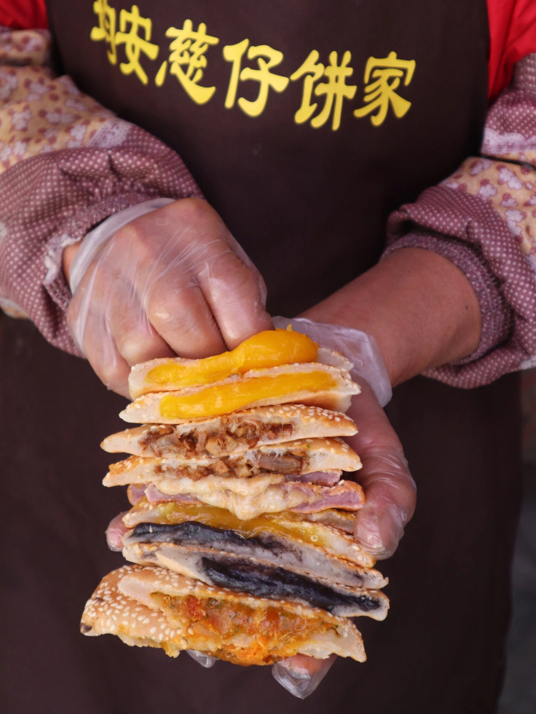 恩平烧饼