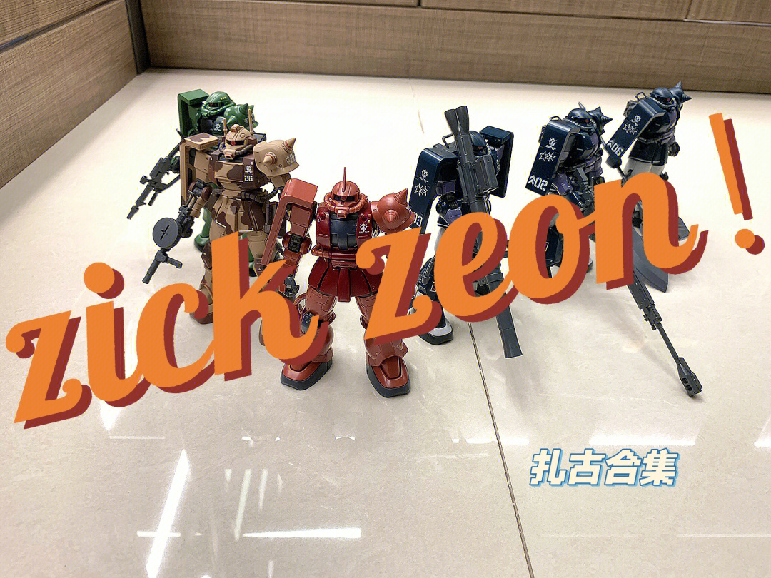 zickzeon图片