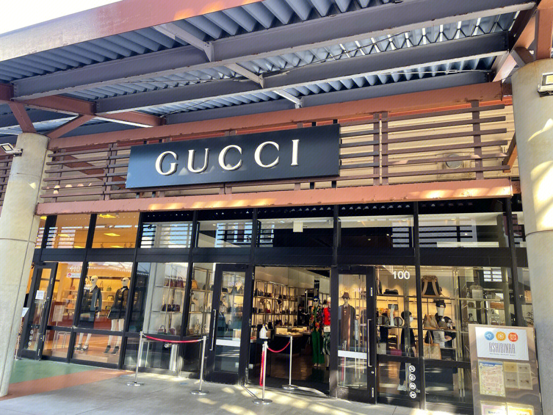 gucciaustralia图片