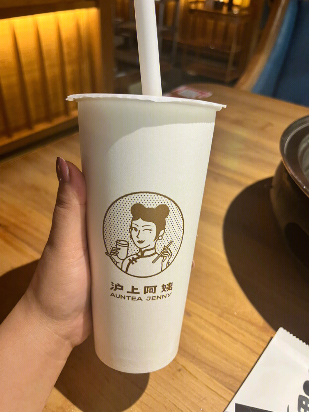 奶茶阿姨儿现状图片