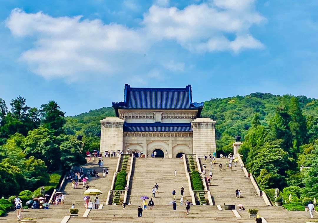 中山陵风景区门票图片