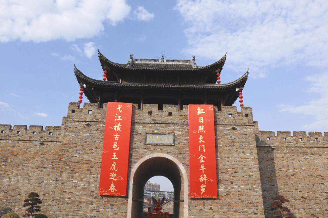 芜湖古城图片欣赏图片
