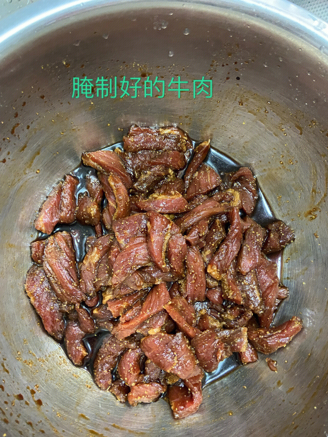 怎样制作牛肉干图片