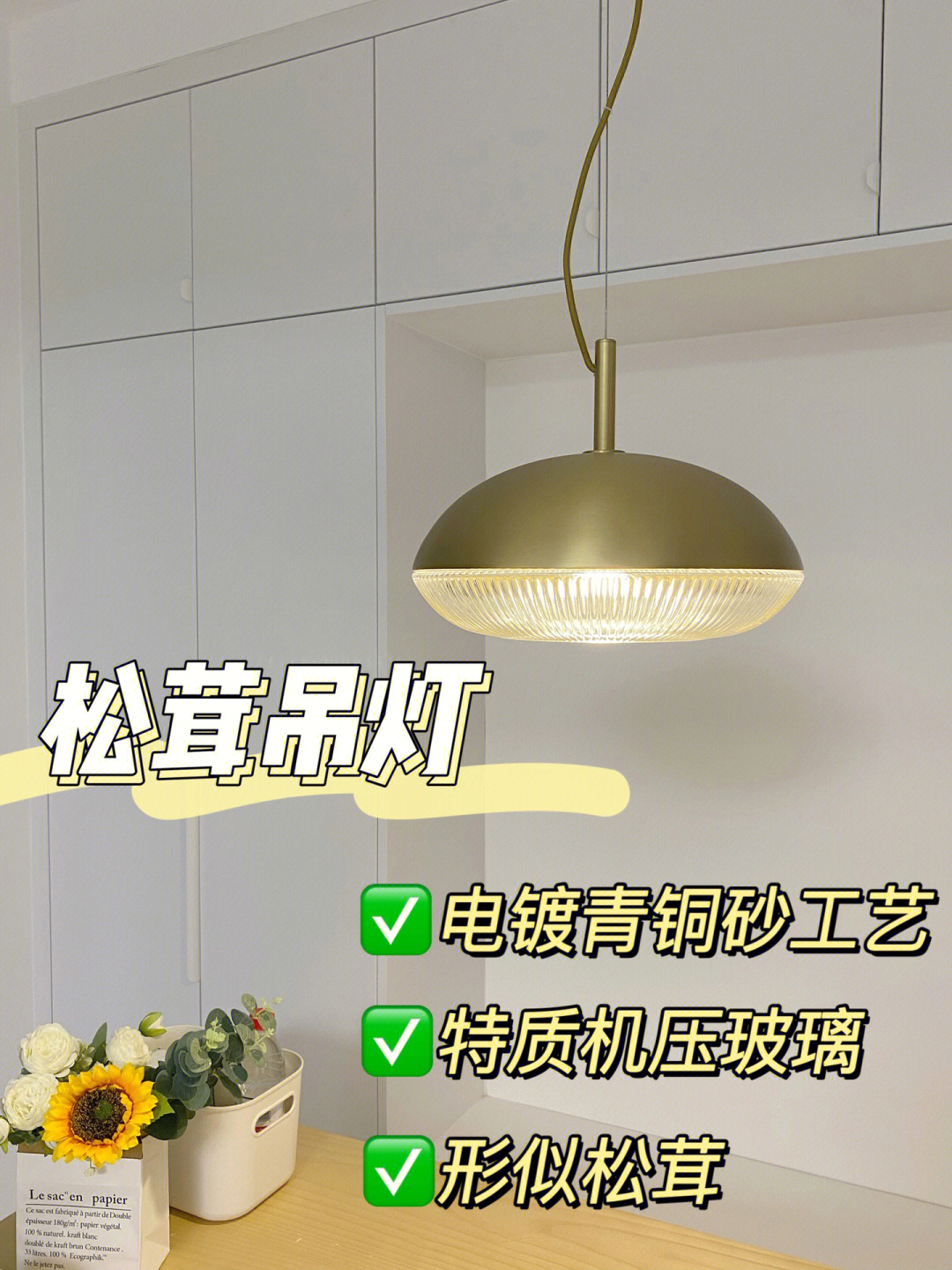 餐厅灯具价格图片