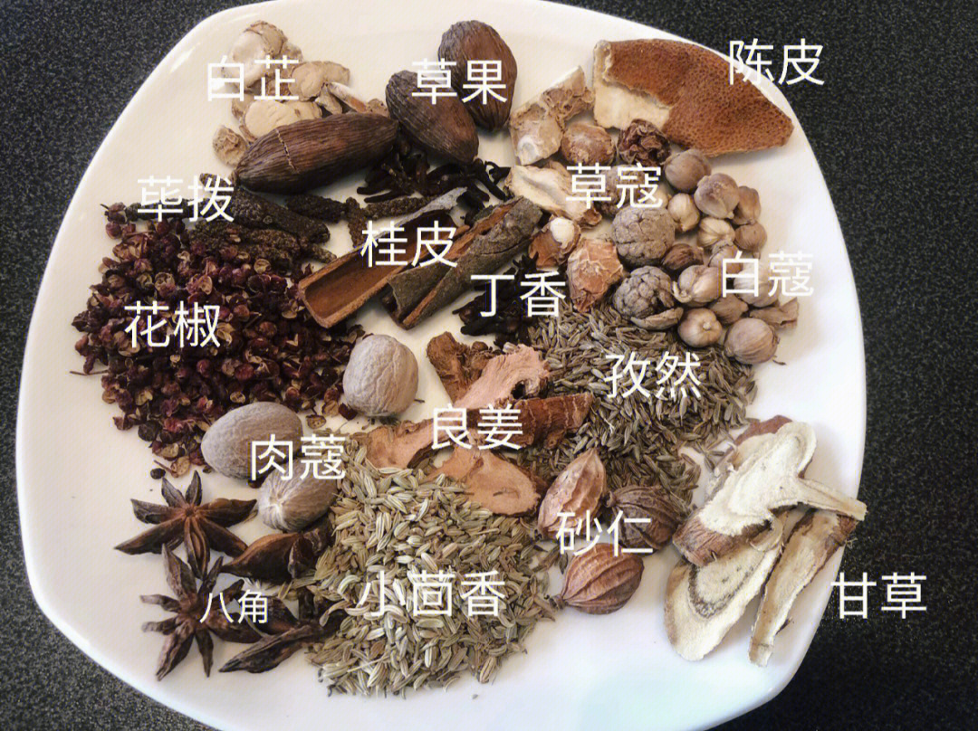 牛肉板面的配料25种图片