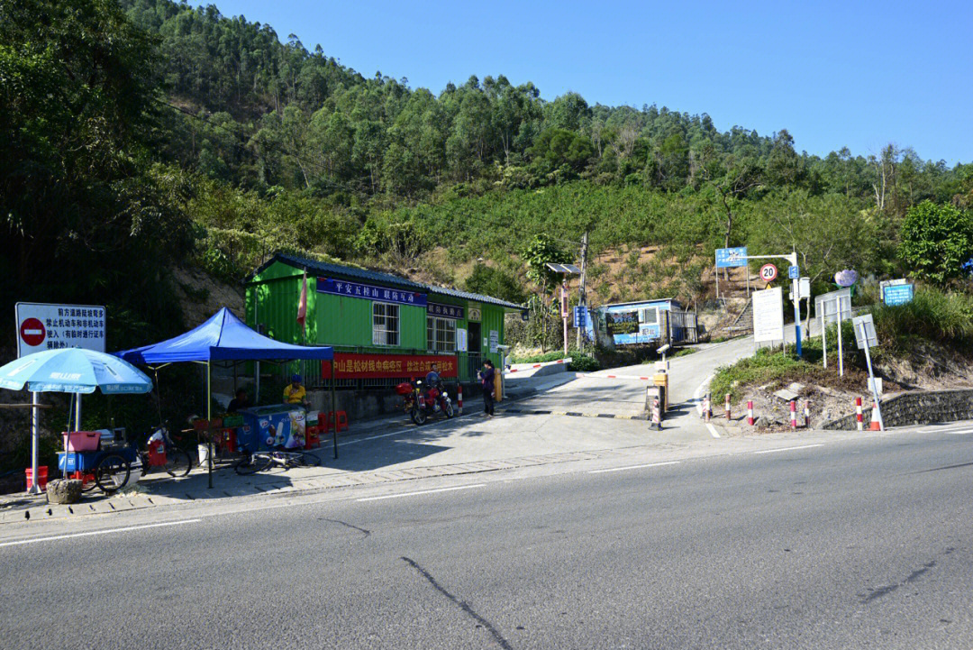 中山五桂山观音庙图片