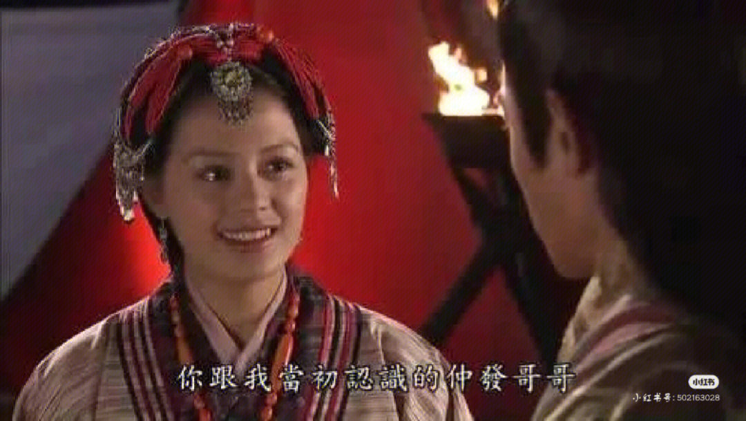 周杰饰演的周武王睿智有谋略,王后子娴更是贤内助,偏偏编剧把子娴写死