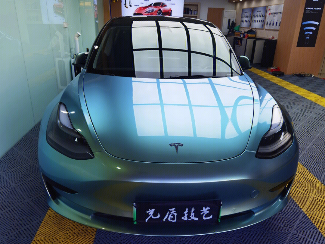 特斯拉model3改色