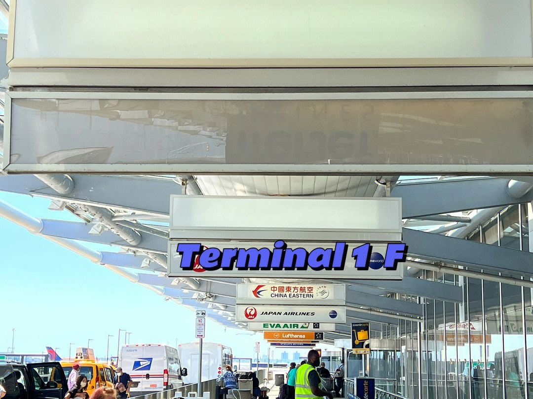 纽约三大机场图片
