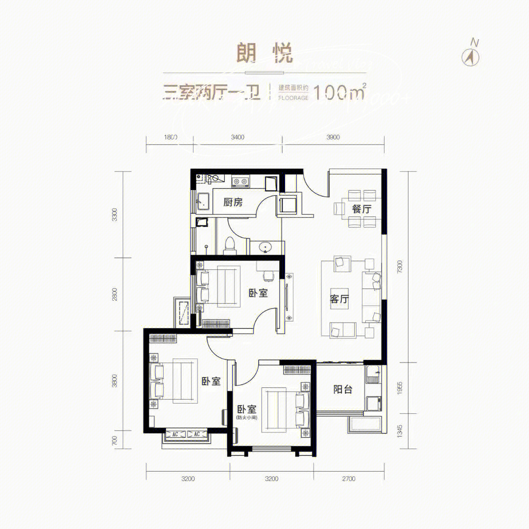 熙樾台图片