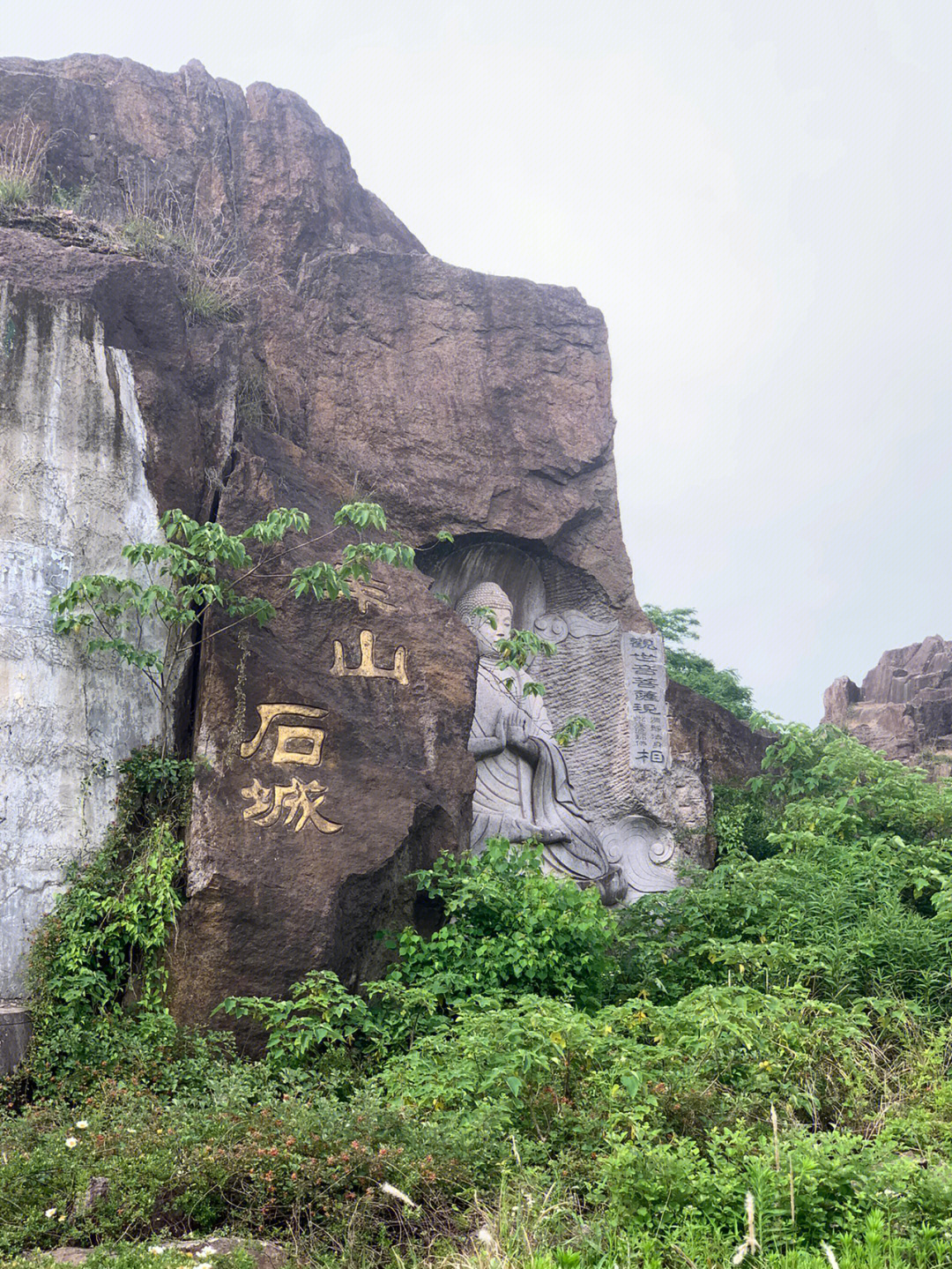 柯桥羊山图片