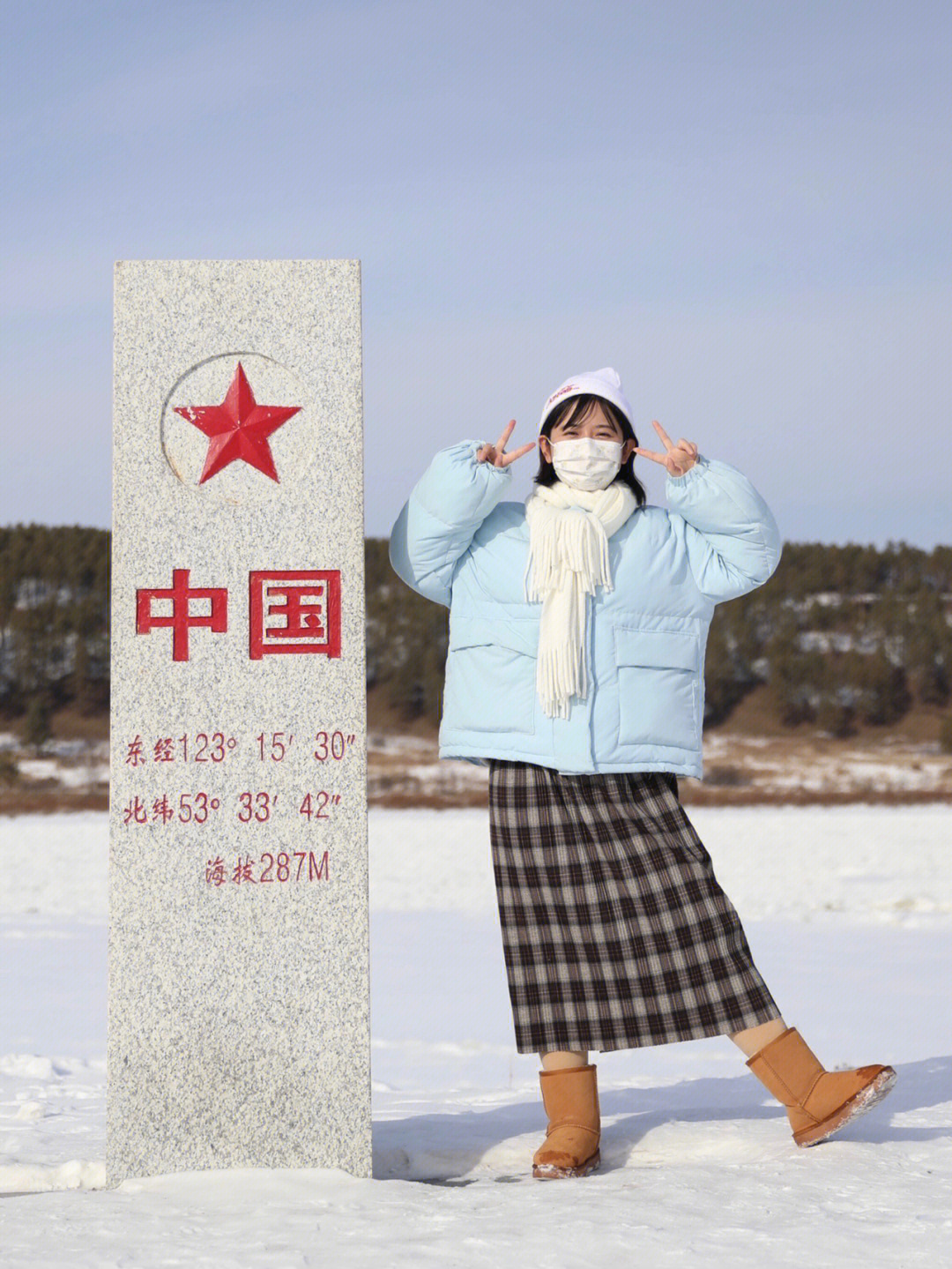 漠河县到三沙市图片