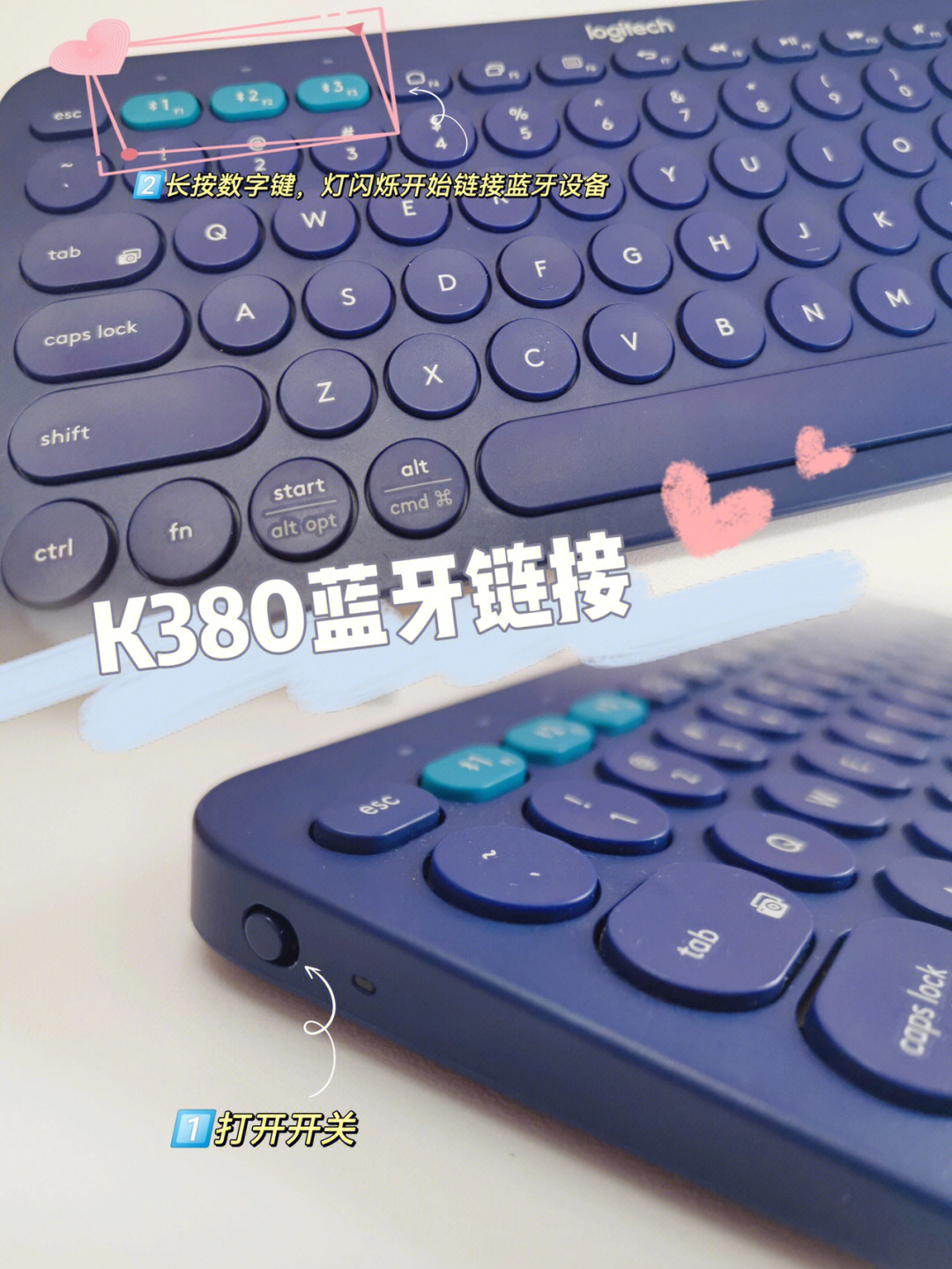 罗技k380键盘的蓝牙为什么连不上华为手机