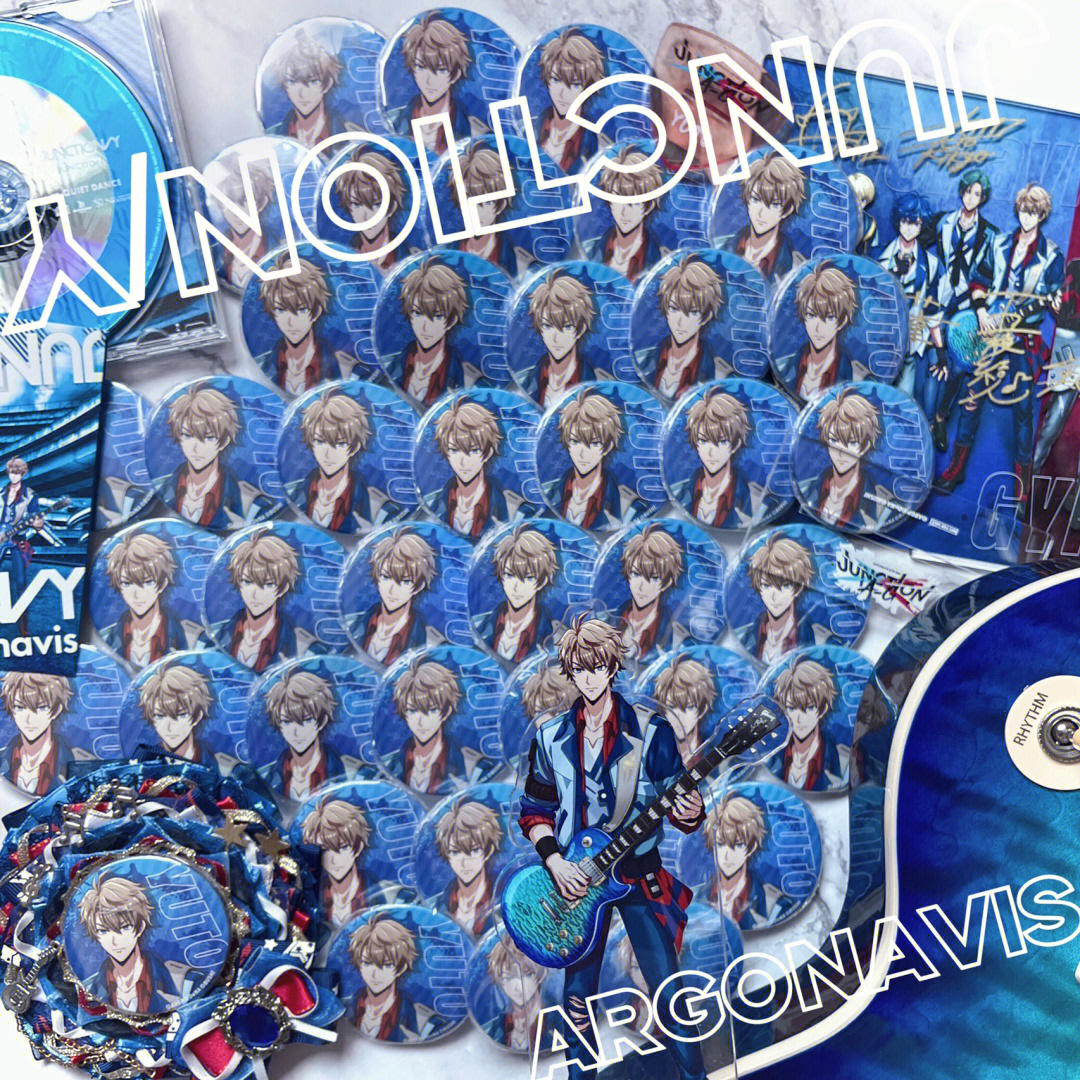 谷美#快乐恰谷#argonavis#谷子美化