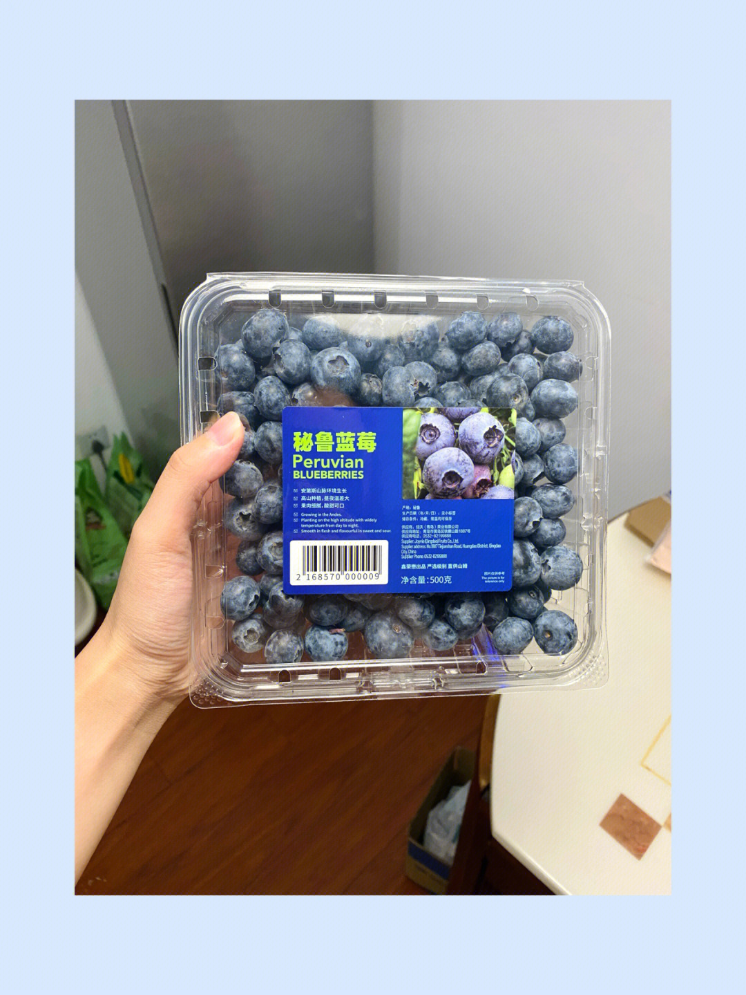 秘鲁蓝莓查出新冠图片