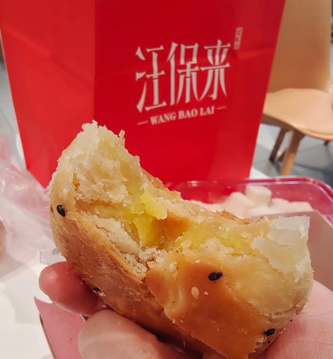 汪保来绿豆酥饼绝绝子