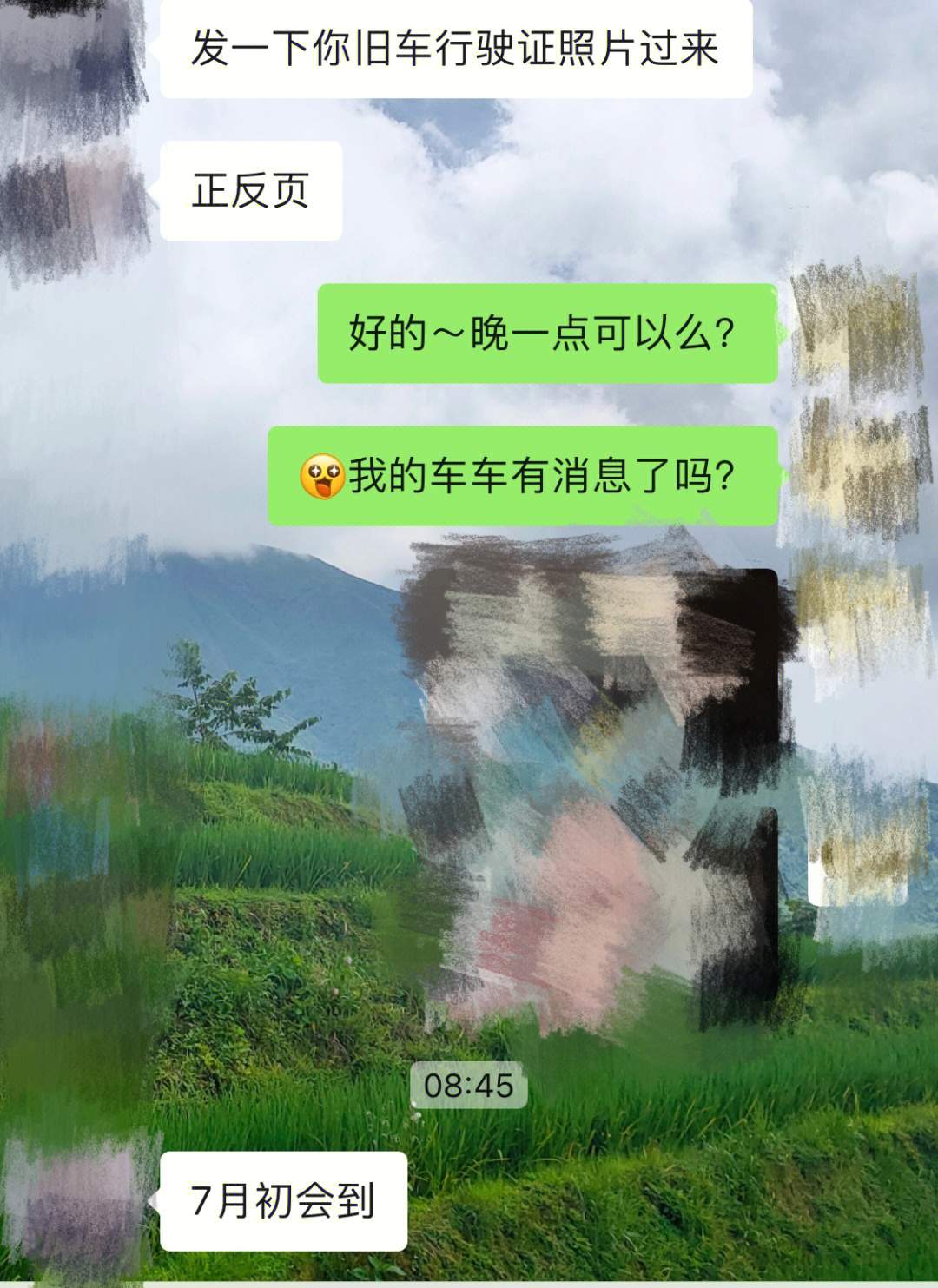 奔奔小车车真的要来了吗