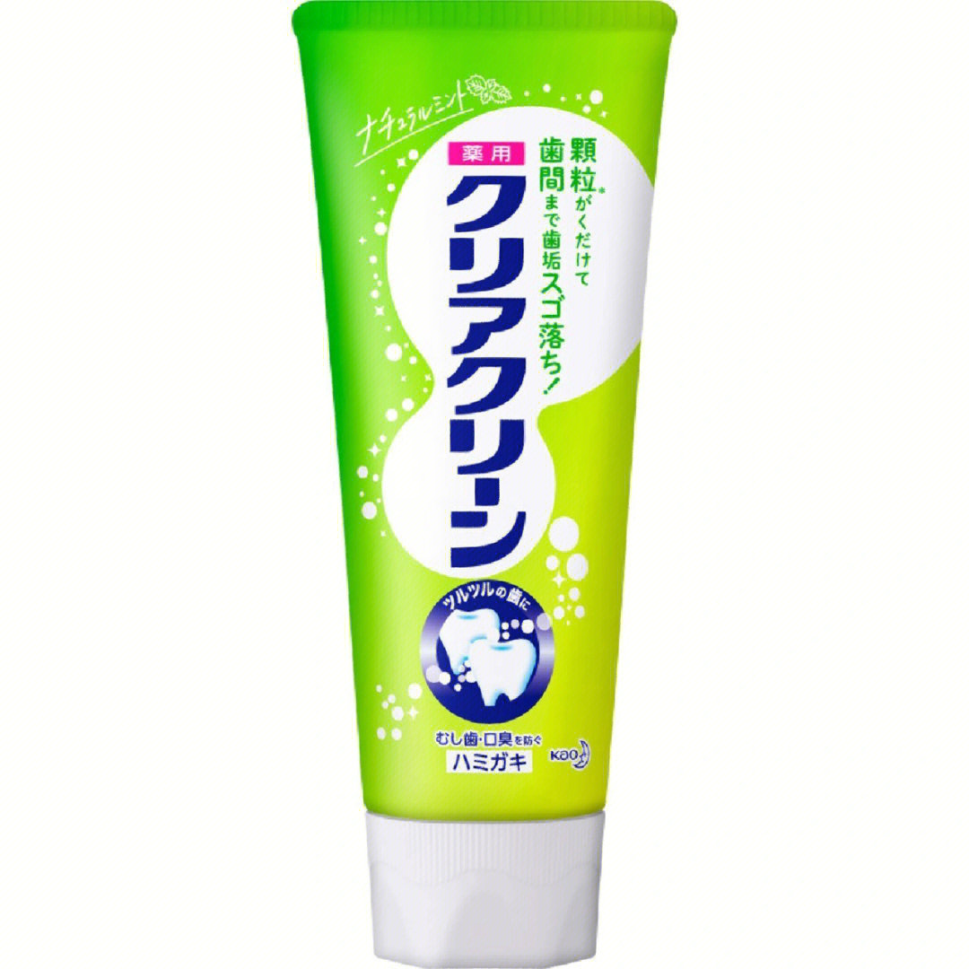 日本花王牙膏剧毒图片