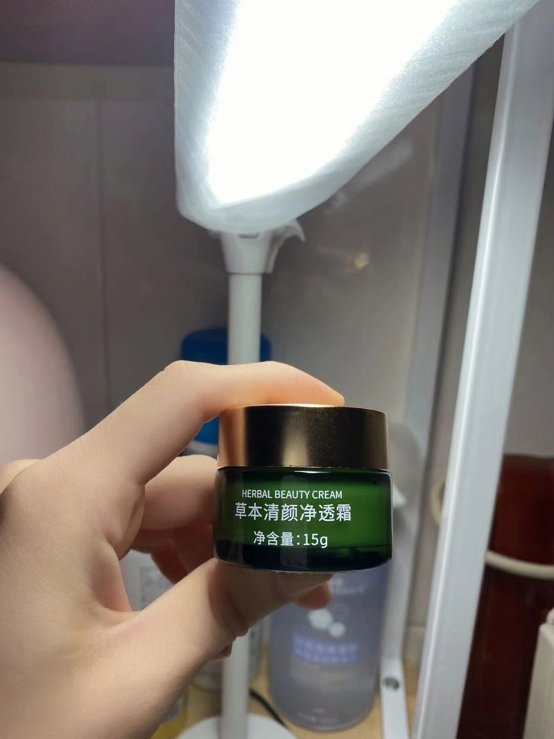 仁和堂草本植萃祛痘膏图片