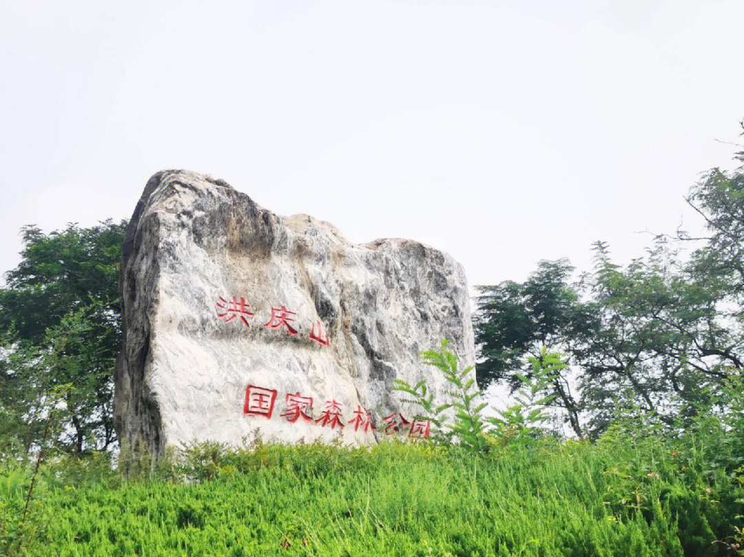 西安周边骊山最美环山路