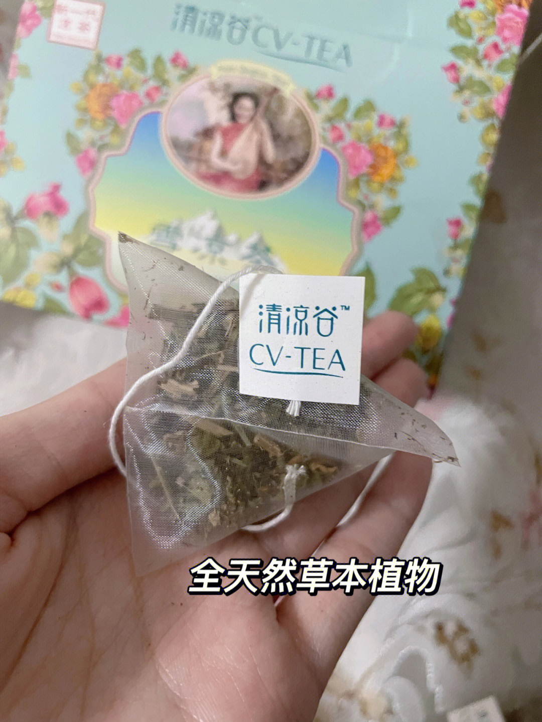 一天八杯水的喝水大户必备茶包02