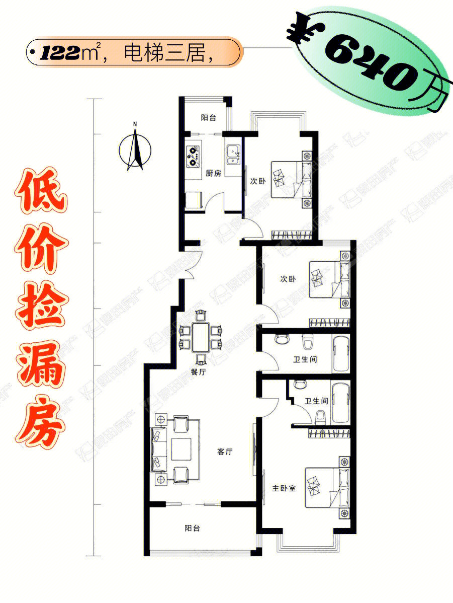 银山三居图片