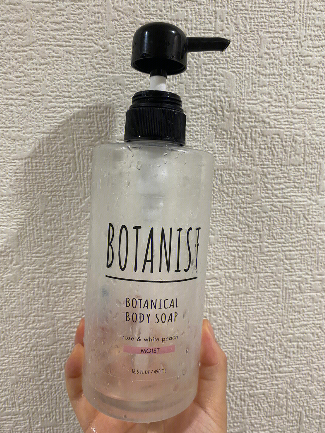 botanist洗发水成分表图片