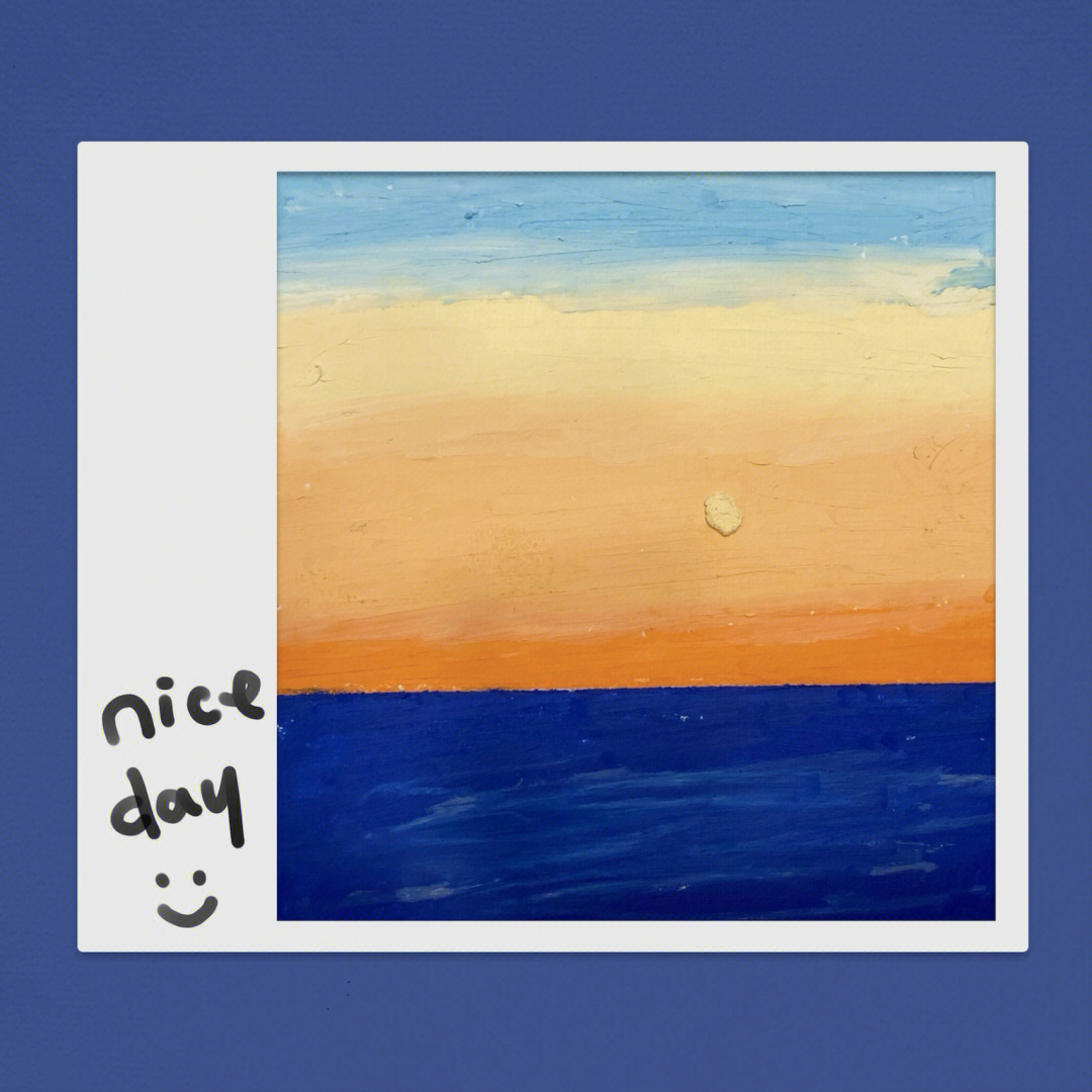 海上日出画画教程图片