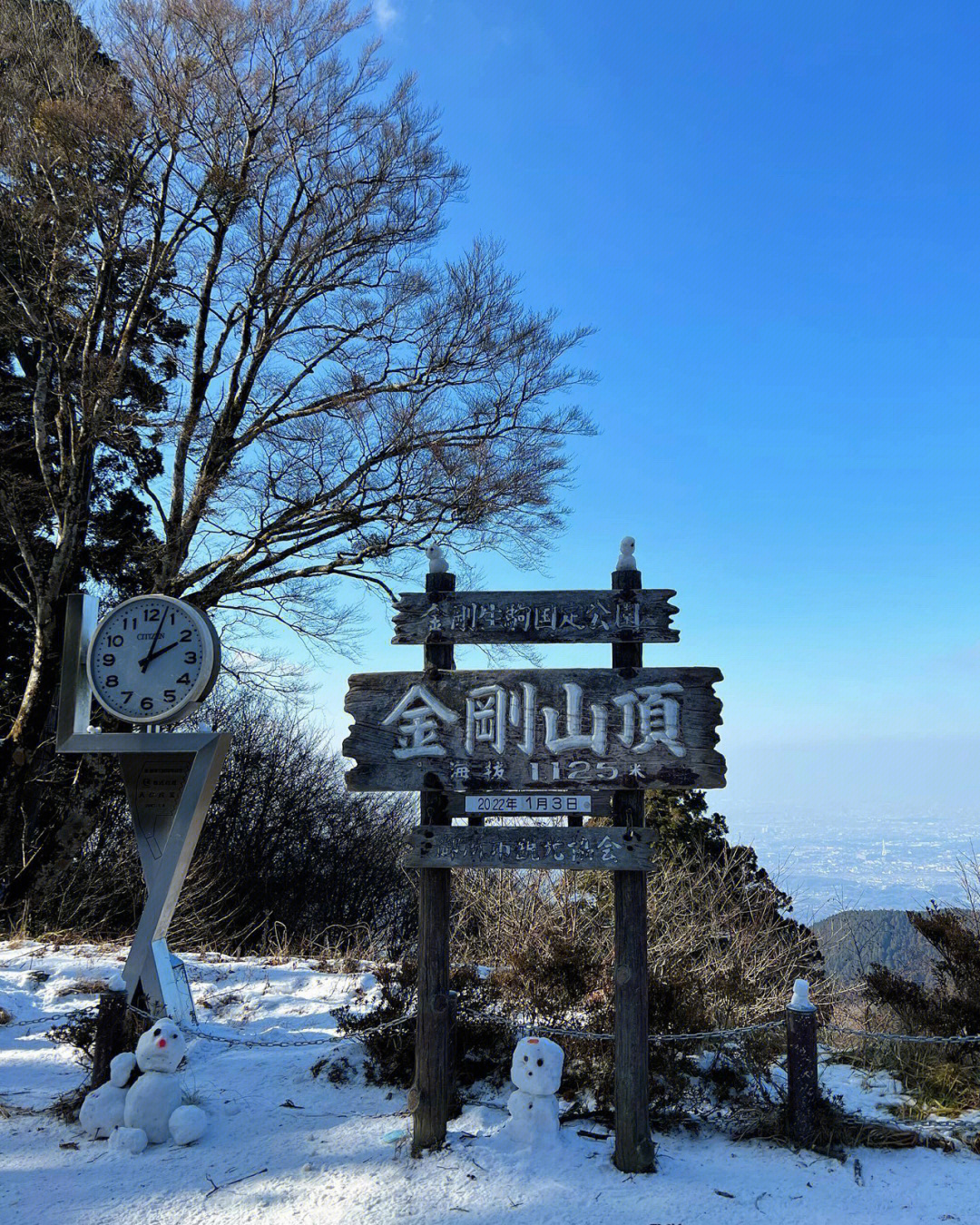 金刚山营口图片