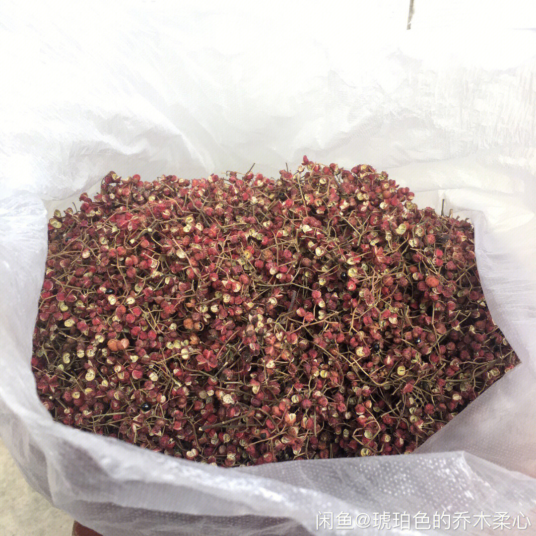 农家自种大红袍花椒一斤30元
