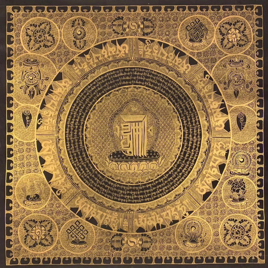 曼陀罗坛城唐卡的寓意图片