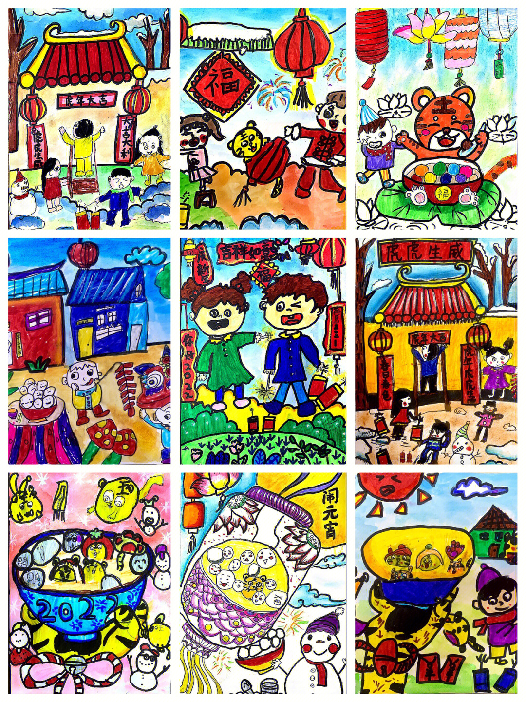 幼儿园红红的新年主题图片
