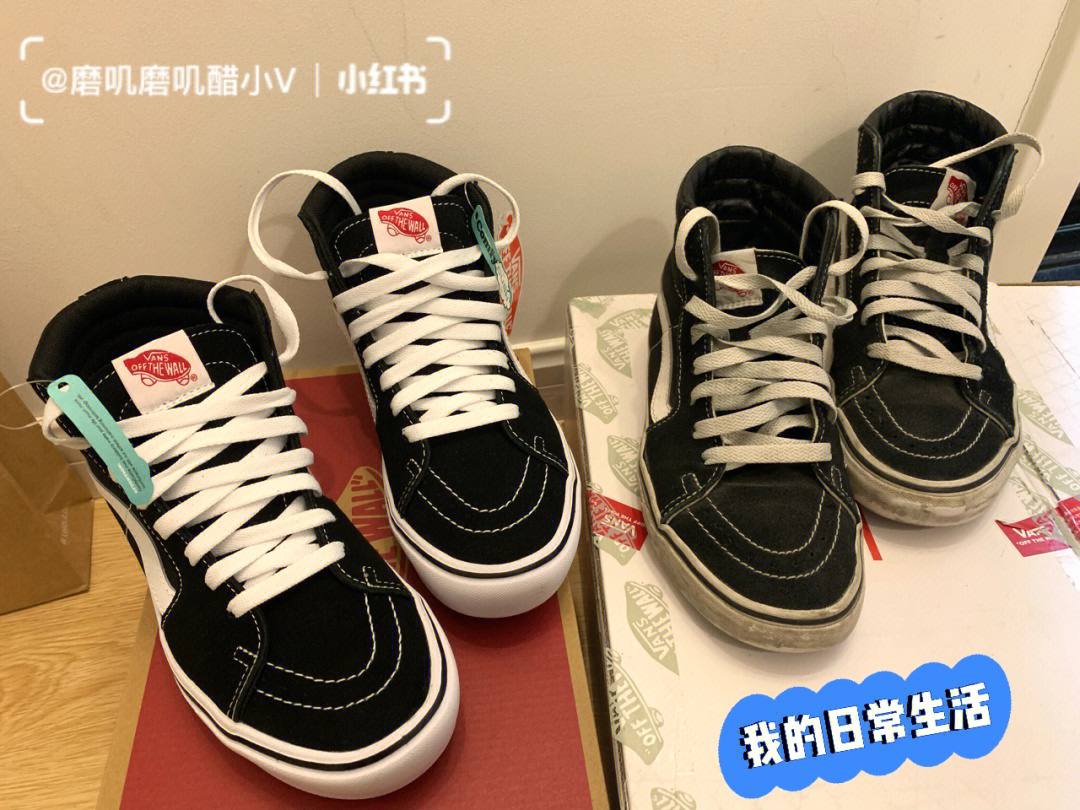 sk8hi鞋带系法图片