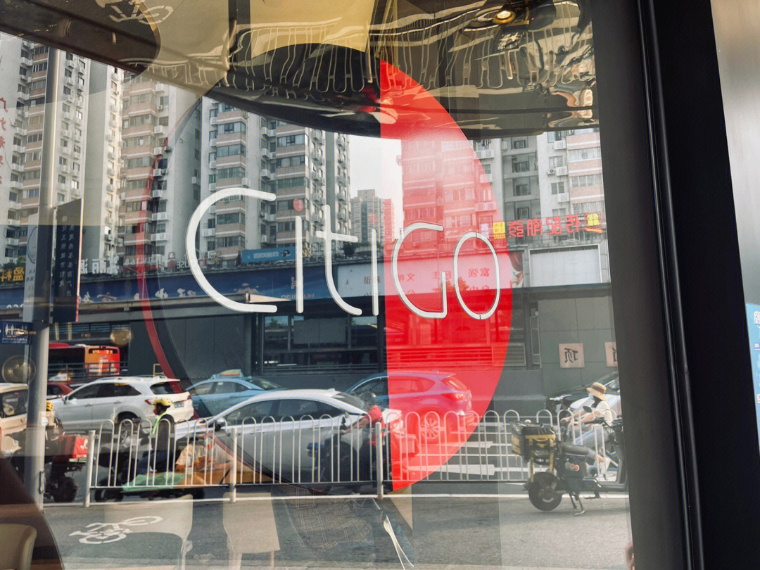 citigo酒店logo图片