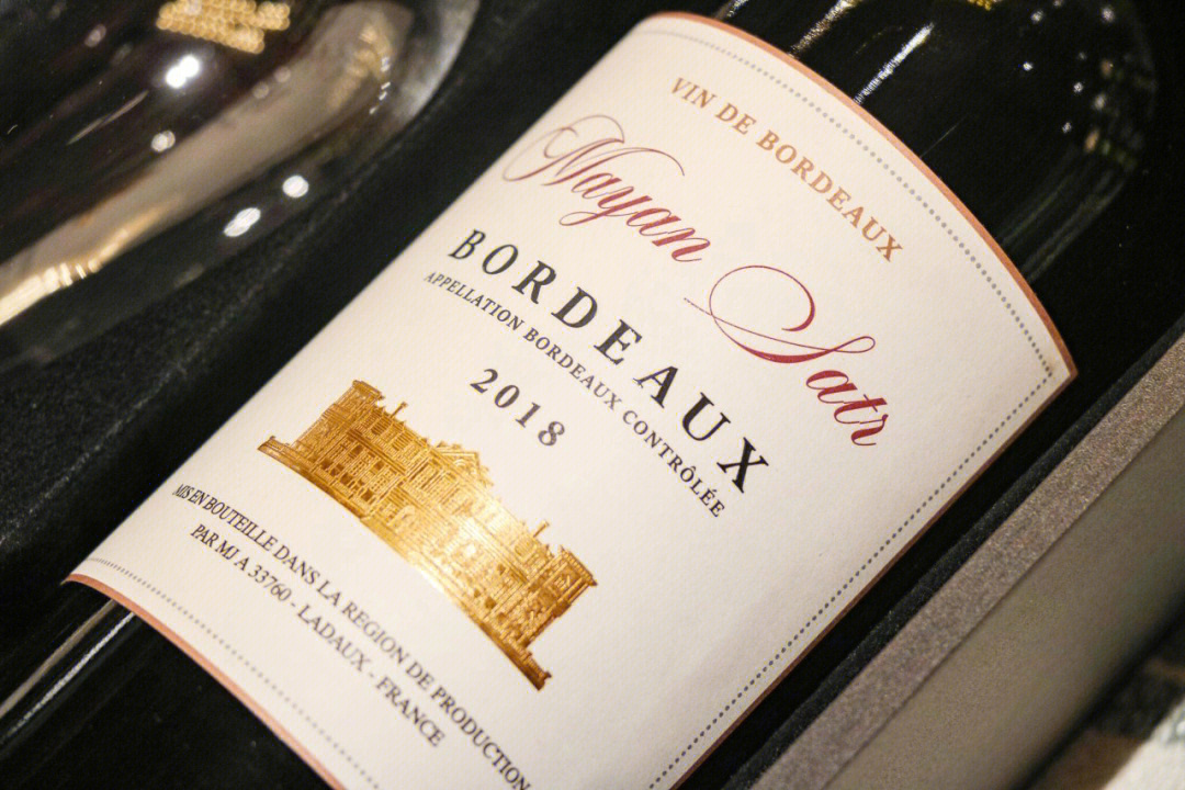 concours de bordeaux图片