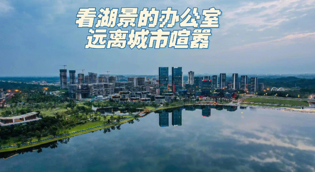 兴隆湖8号公测图片