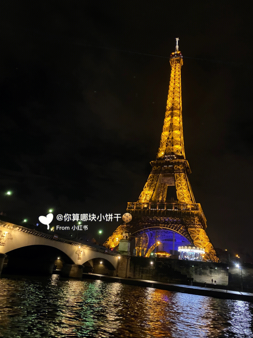 夜游塞纳河巴黎夜景也太美了06