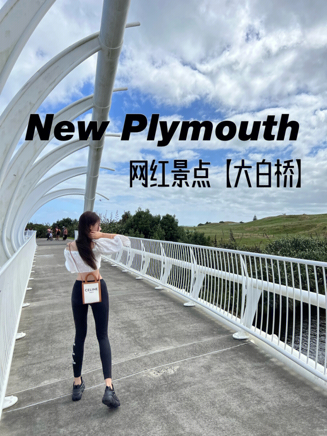 旅游newplymouth牛铺三姐妹海岸