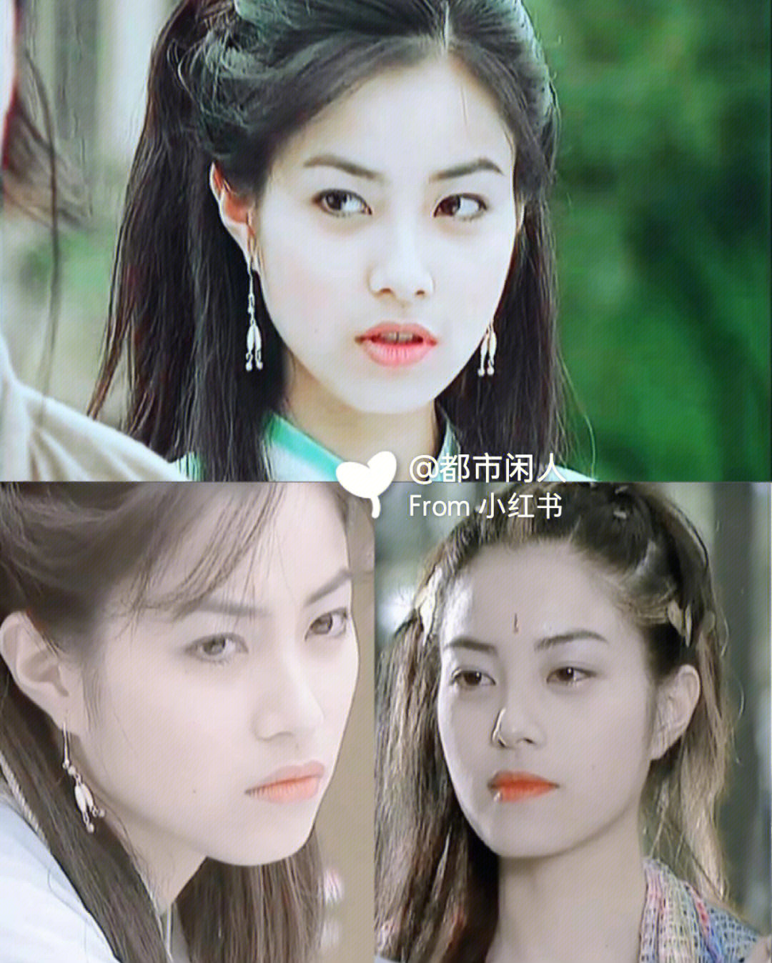 你还记得鱼美人吗71鱼美人徐怀钰要复出了唉