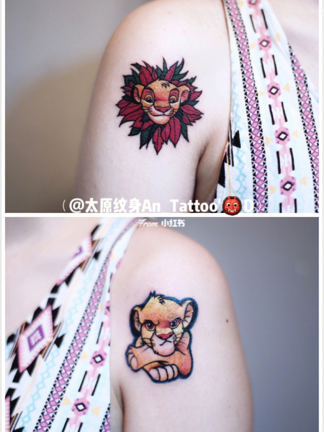 tattoo小狮子王辛巴03