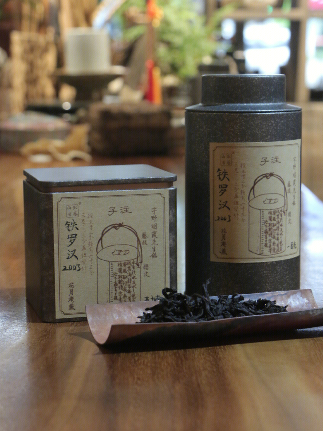 龙雀铁罗汉茶价位图片