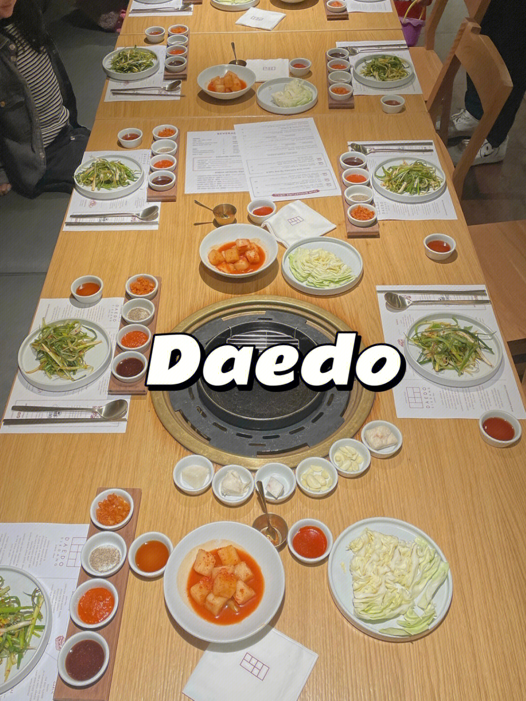 越来越卷了,除了ayce,很多追求食物品质的食客会选择吃daedo或者jeong